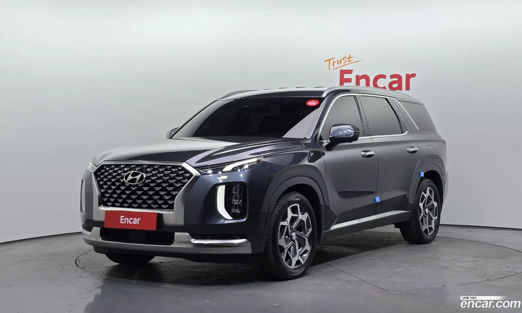 Hyundai Palisade 2022 — 7