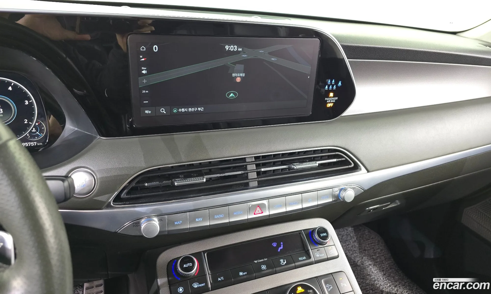 Hyundai Palisade 2022 — 5