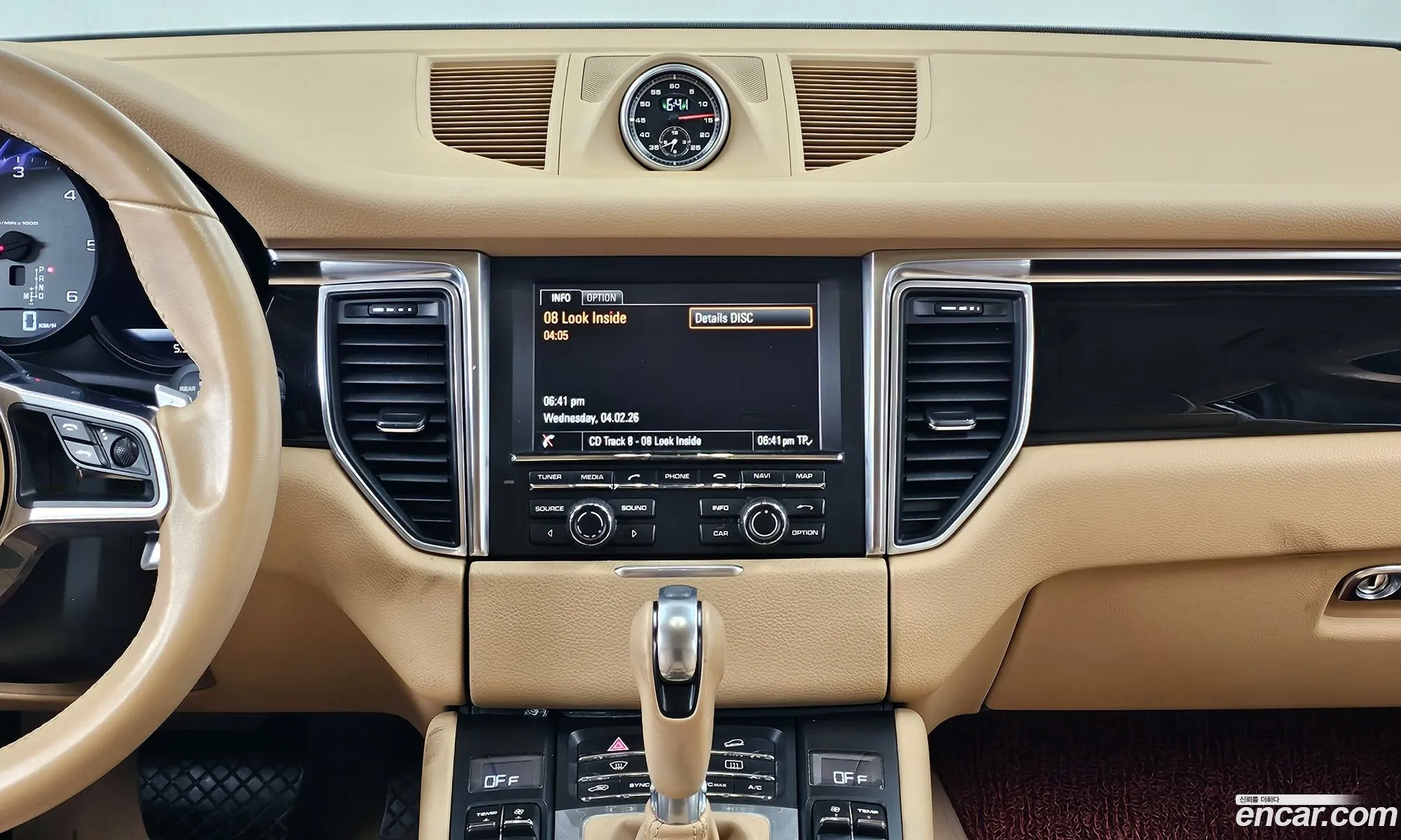 Porsche Macan 2015 WP1AD2952FLB35862 — 15