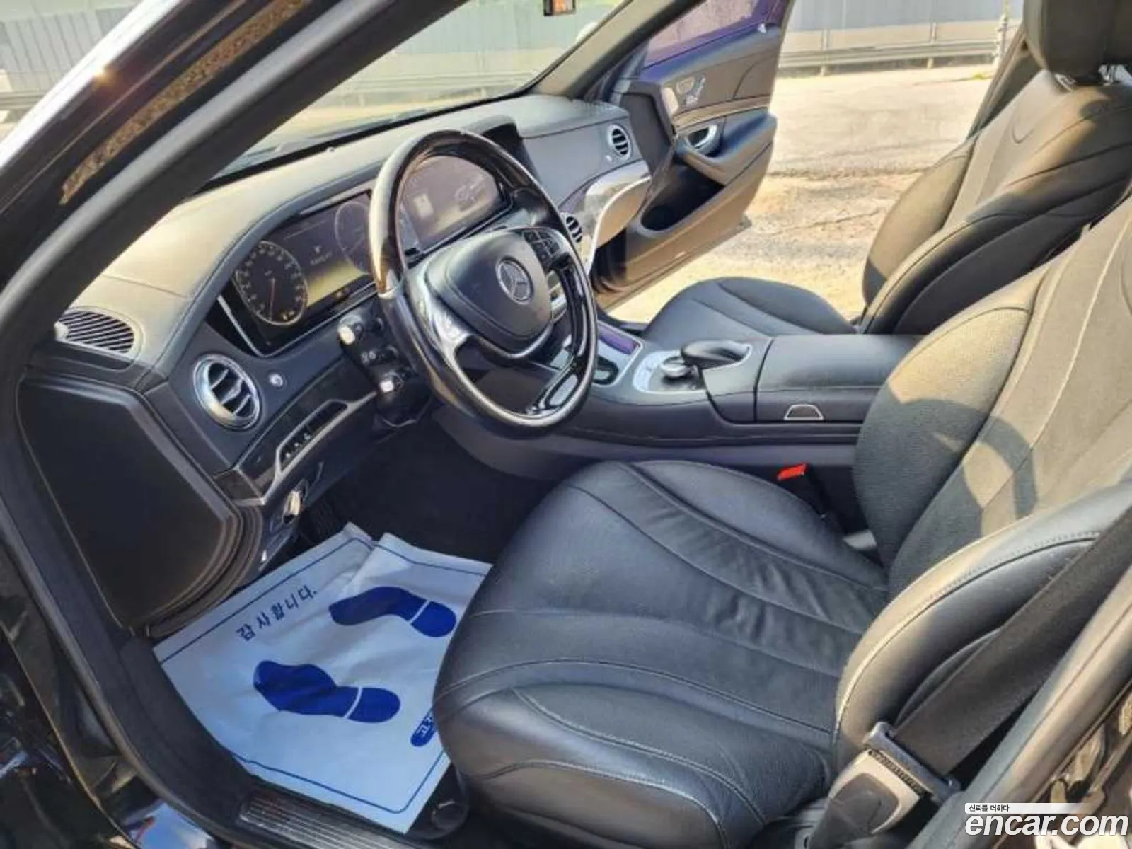 Mercedes-Benz S-Class W222 2014 — 3