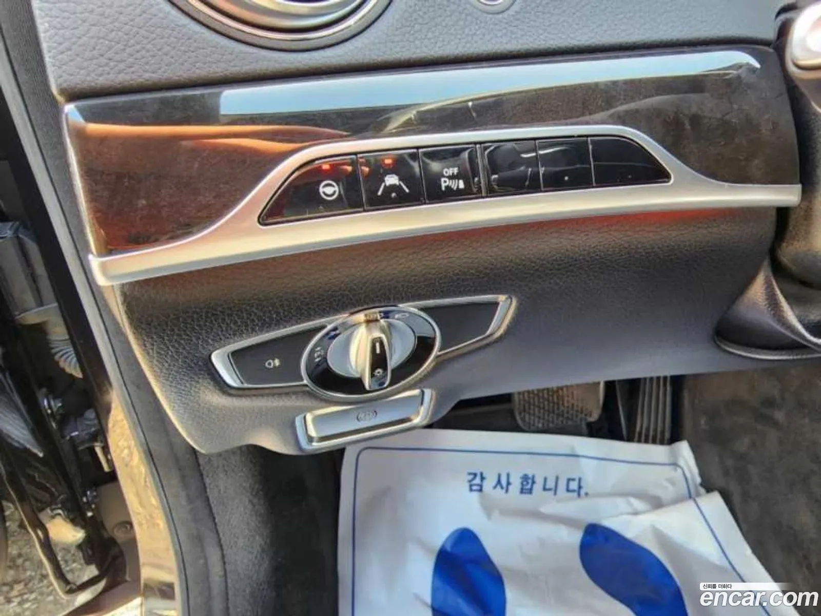 Mercedes-Benz S-Class W222 2014 — 2