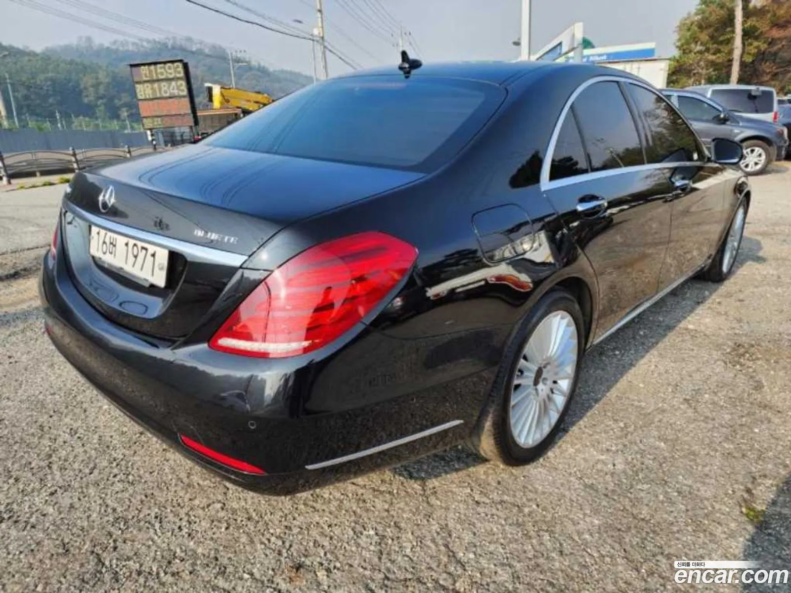 Mercedes-Benz S-Class W222 2014 — 11