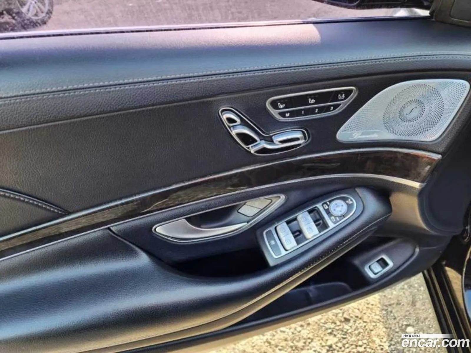Mercedes-Benz S-Class W222 2014 — 12