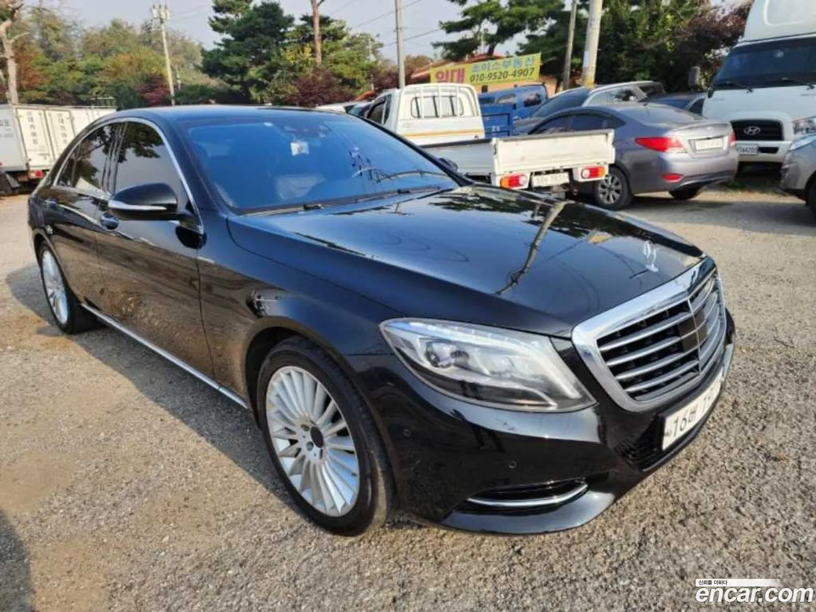 Mercedes-Benz S-Class W222 2014 — 18