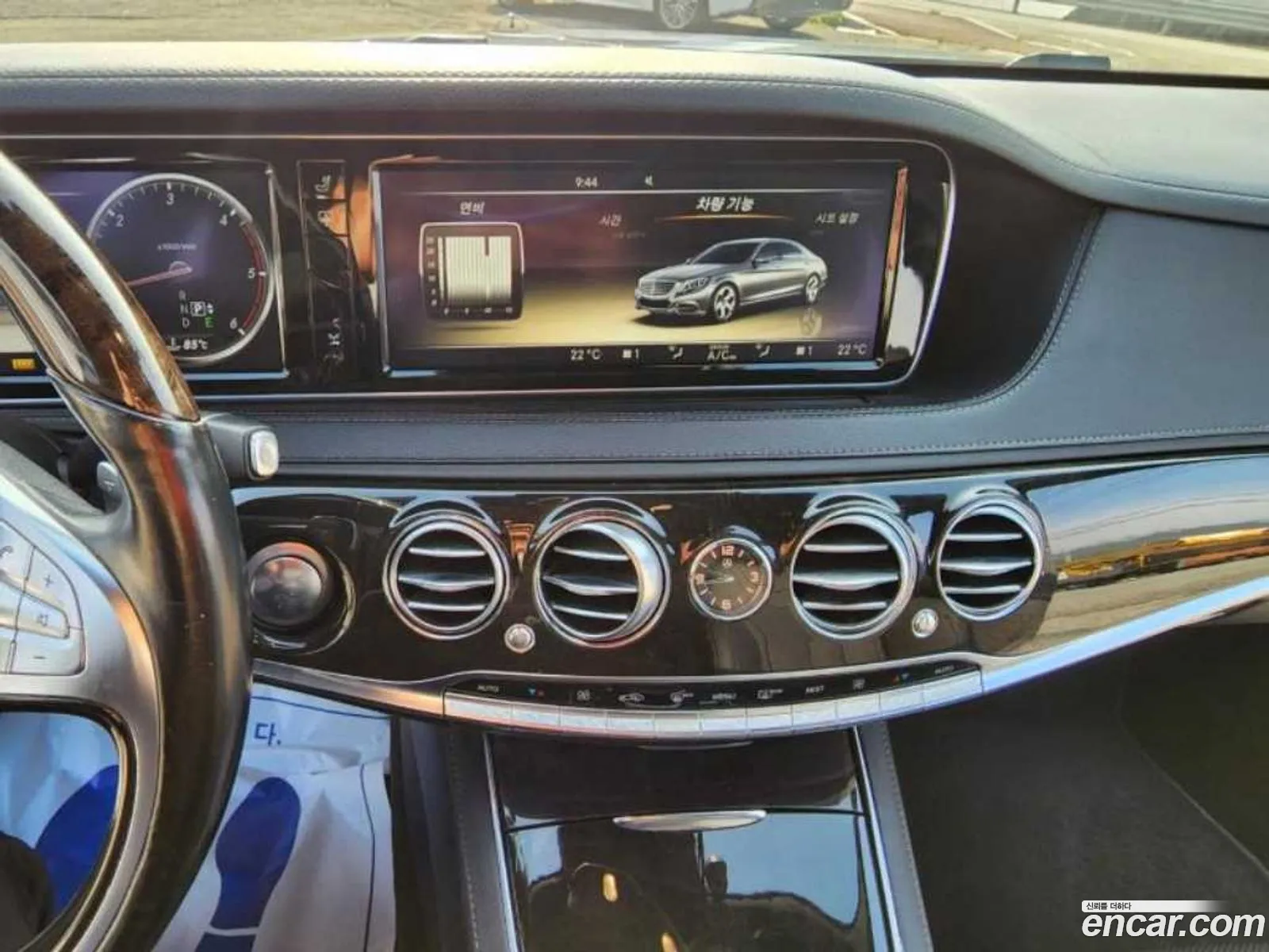 Mercedes-Benz S-Class W222 2014 — 19