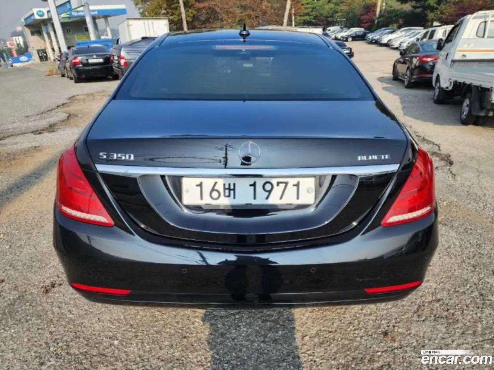 Mercedes-Benz S-Class W222 2014 — 8