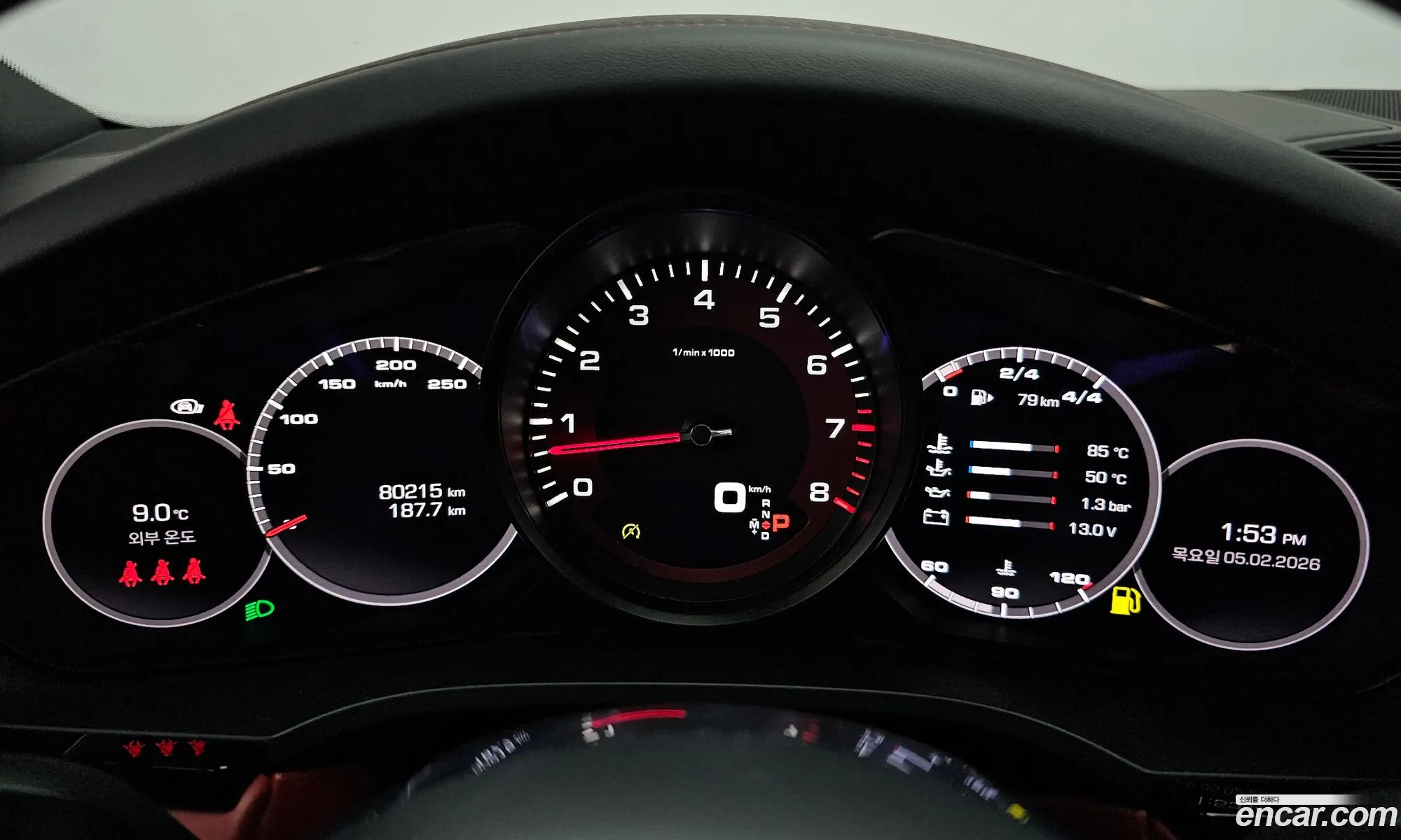 Porsche Cayenne 2021 WP1BA29Y1MDA65351 — 14