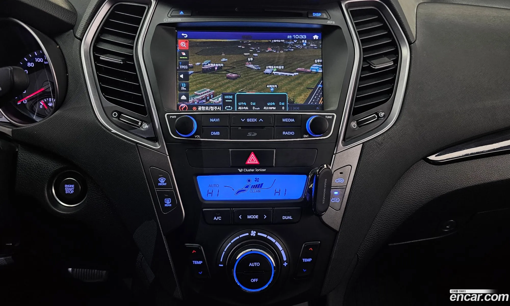 Hyundai Santa Fe DM 2012 — 10