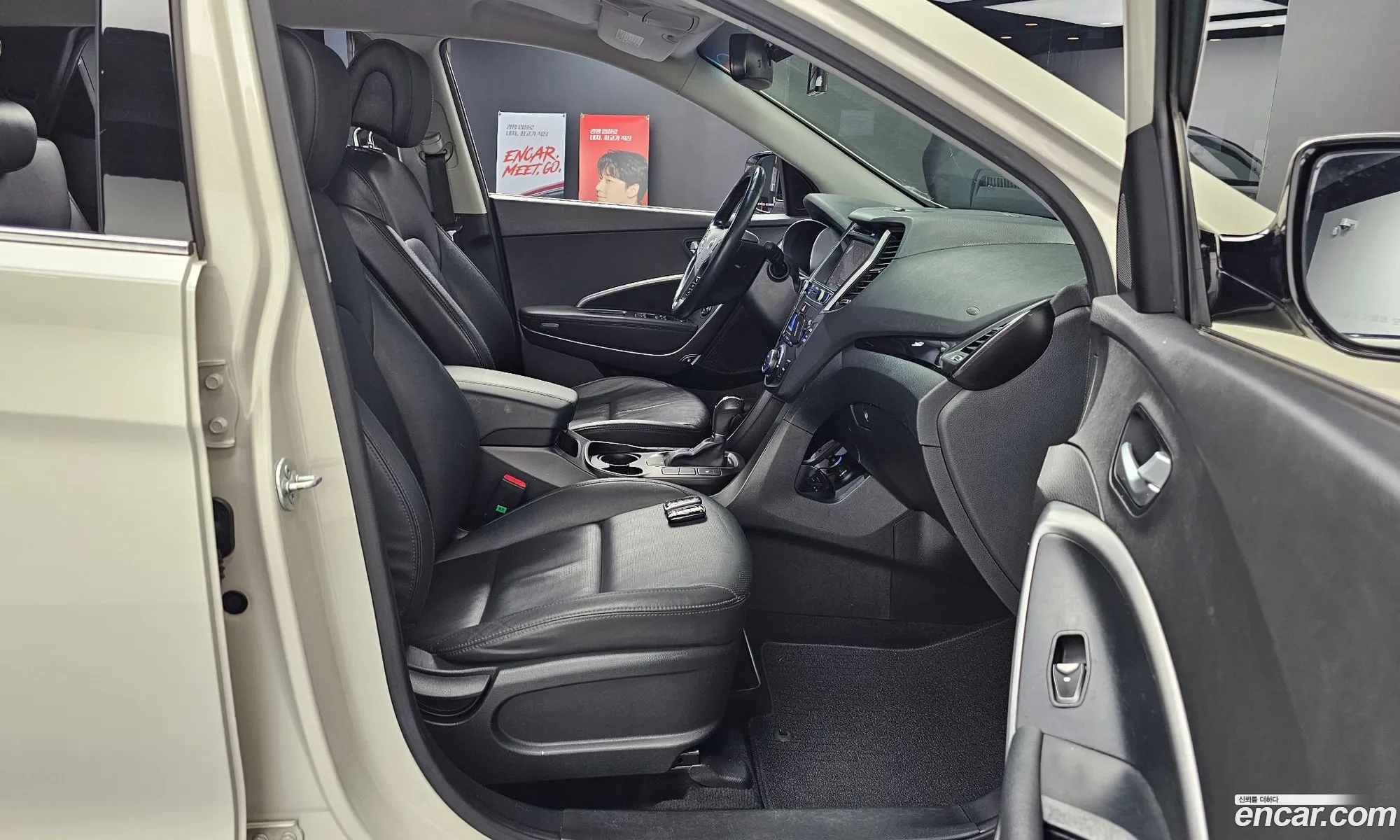 Hyundai Santa Fe DM 2012 — 6
