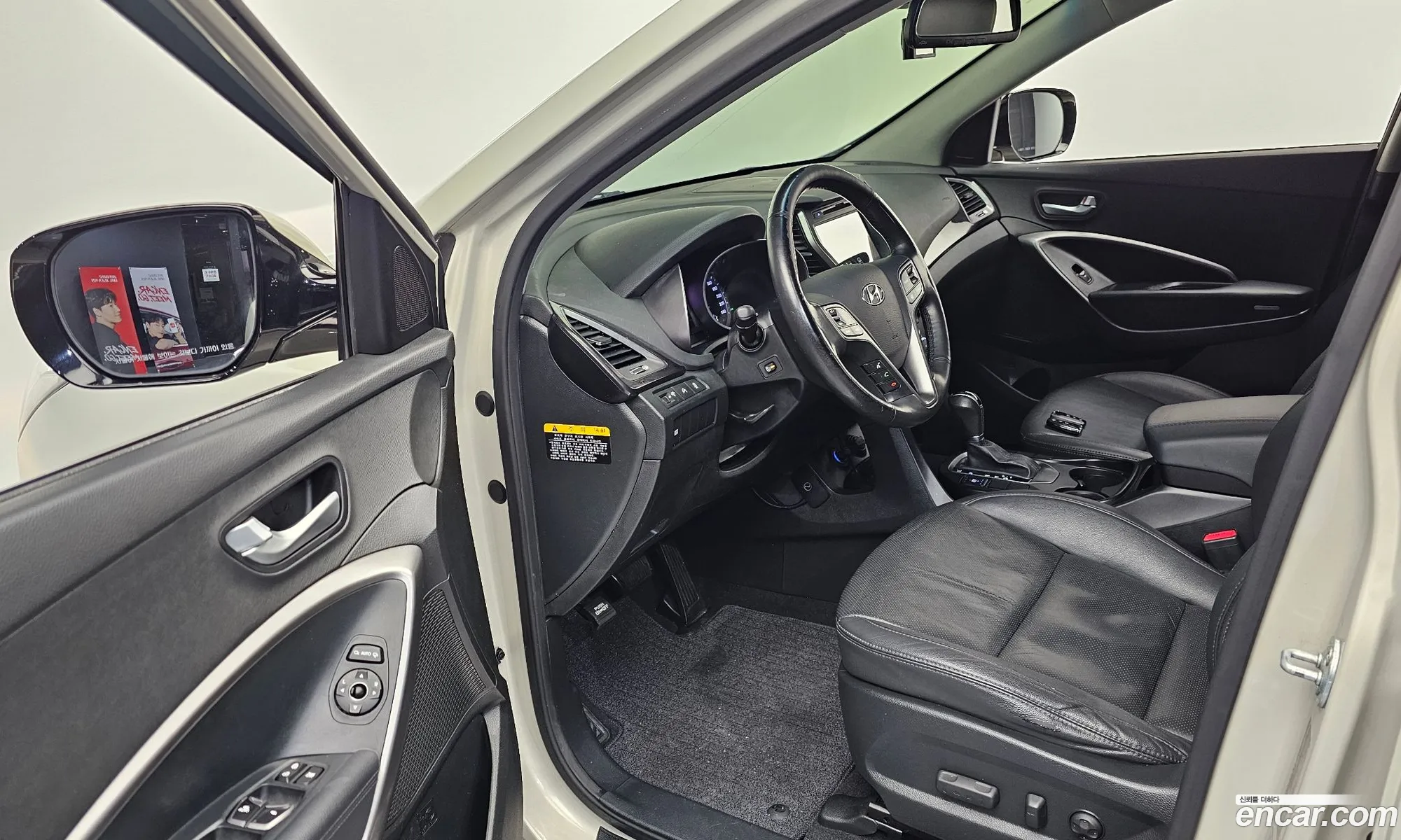 Hyundai Santa Fe DM 2012 — 14