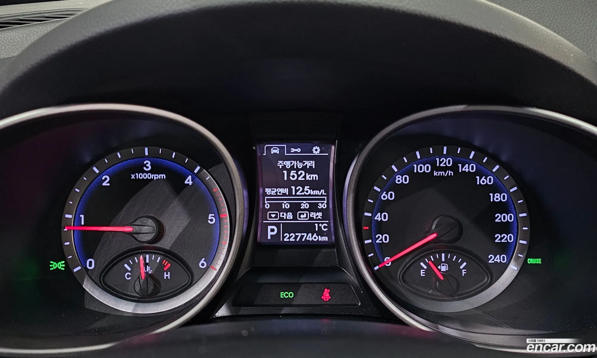 Hyundai Santa Fe DM 2012 — 8