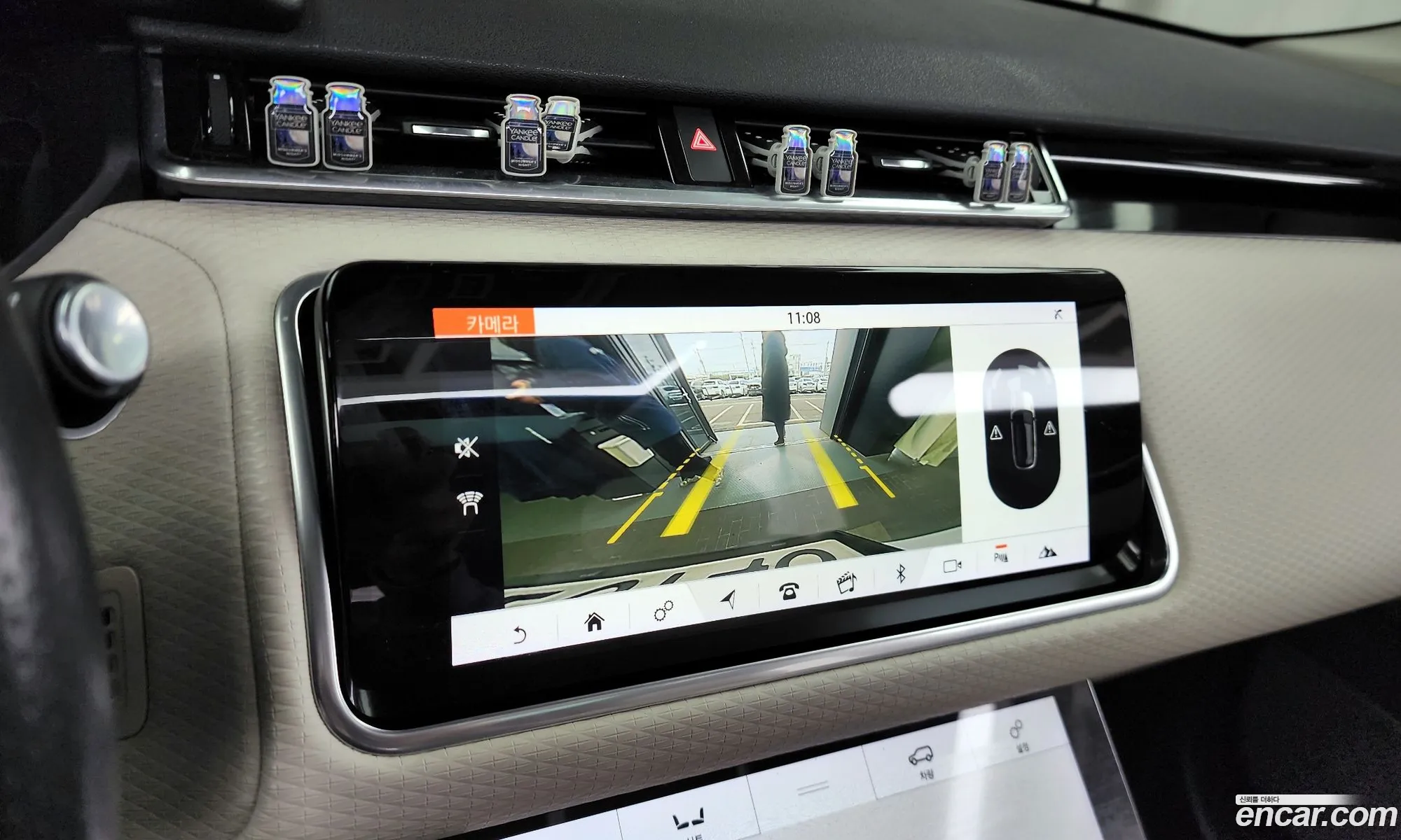 Land Rover Range Rover Velar 2018 — 14