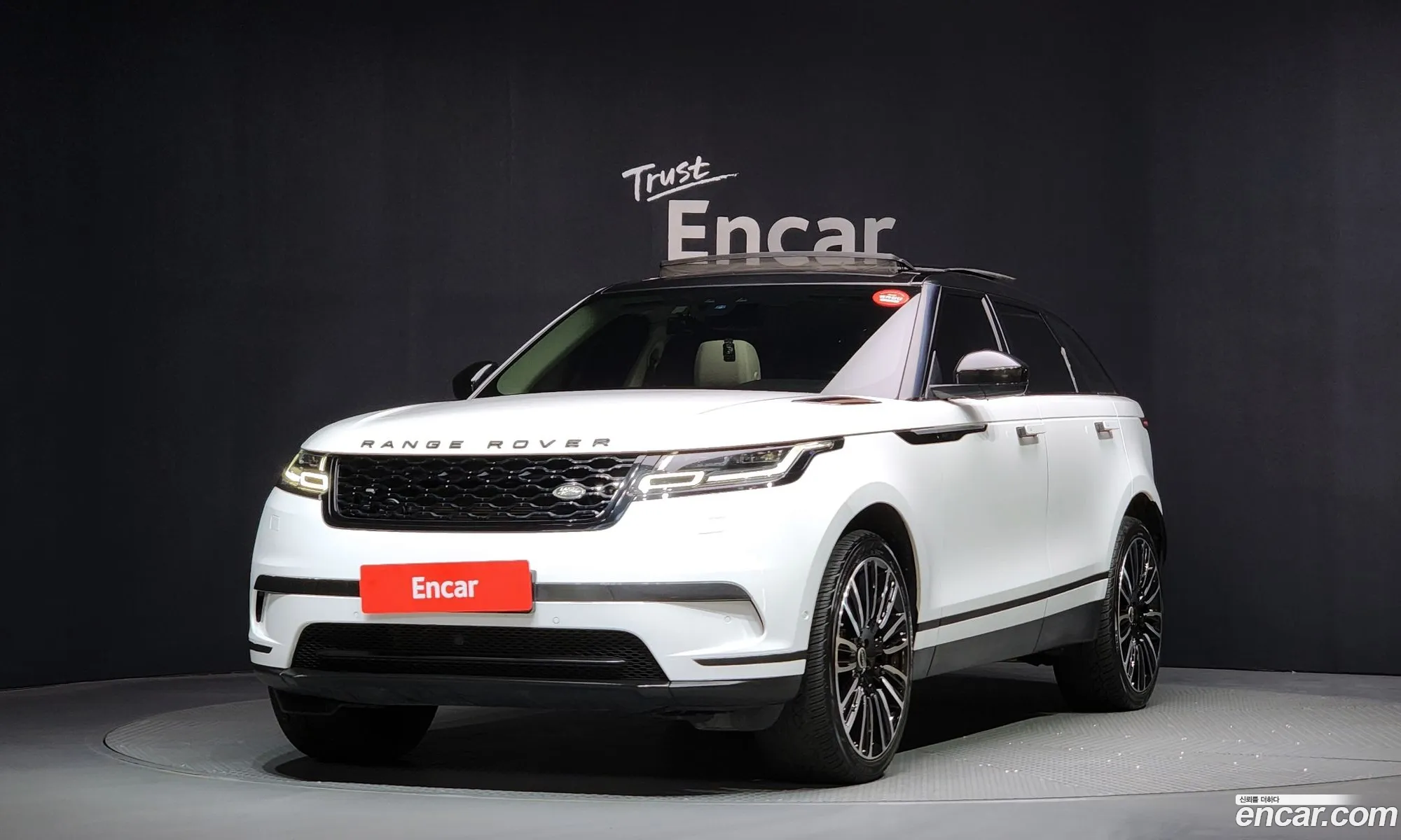 Land Rover Range Rover Velar 2018 — 7