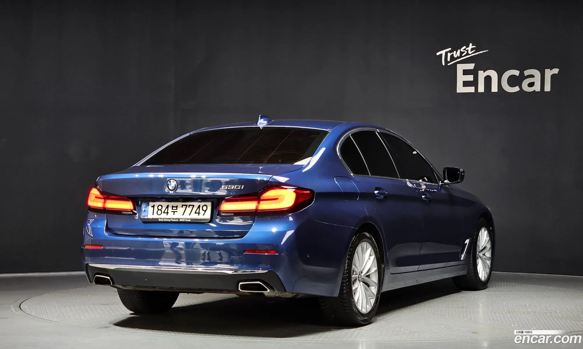 BMW 5 Series 2021 — 3