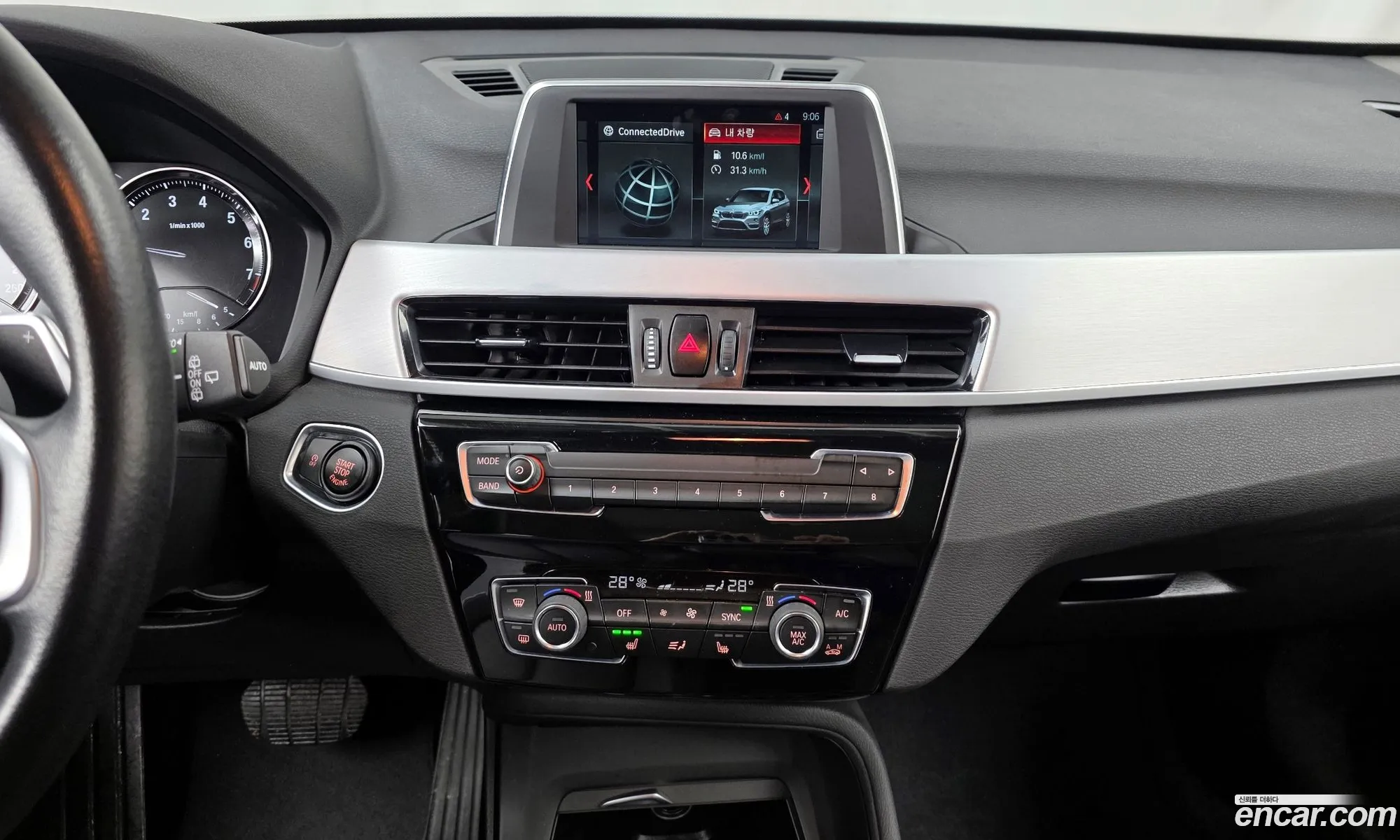 BMW X1 2020 WBA11DG01L5R13207 — 17