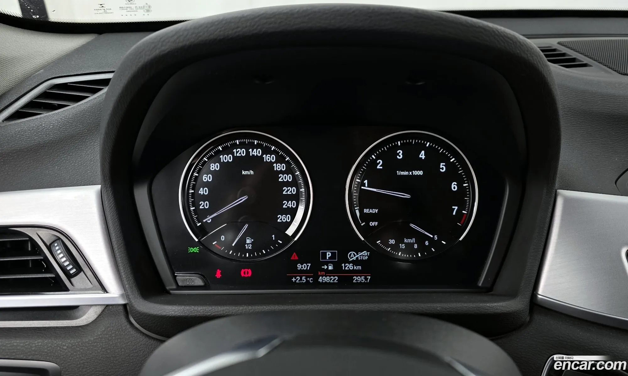 BMW X1 2020 WBA11DG01L5R13207 — 7
