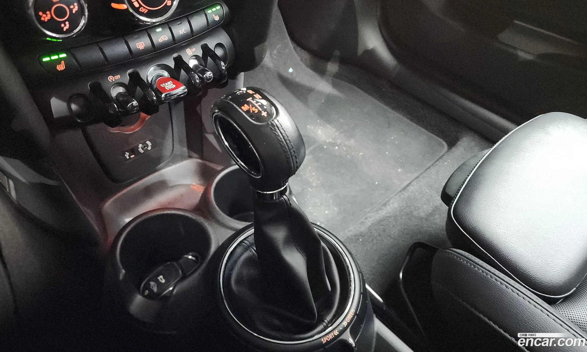 Mini Cooper D 2014 — 4