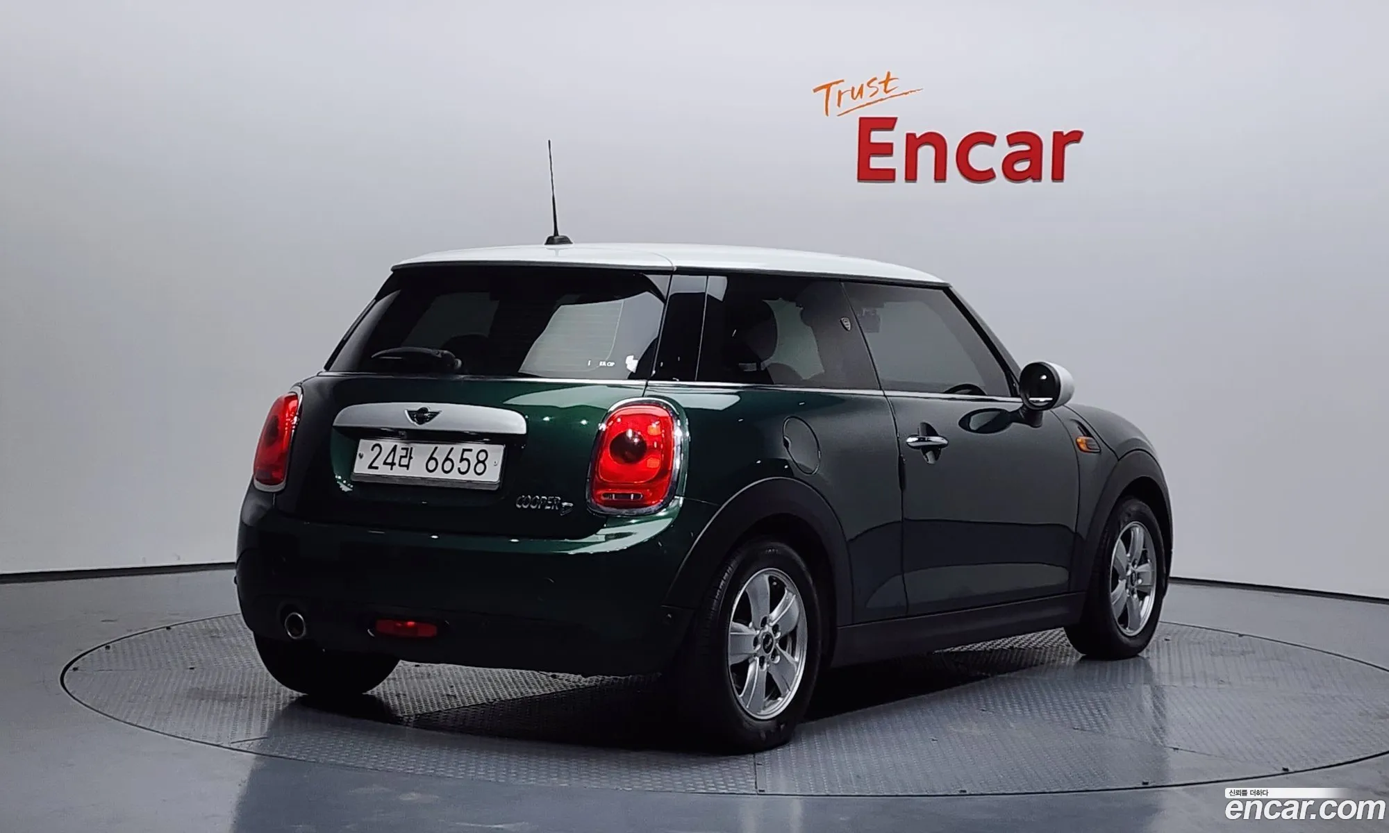 Mini Cooper D 2014 — 3