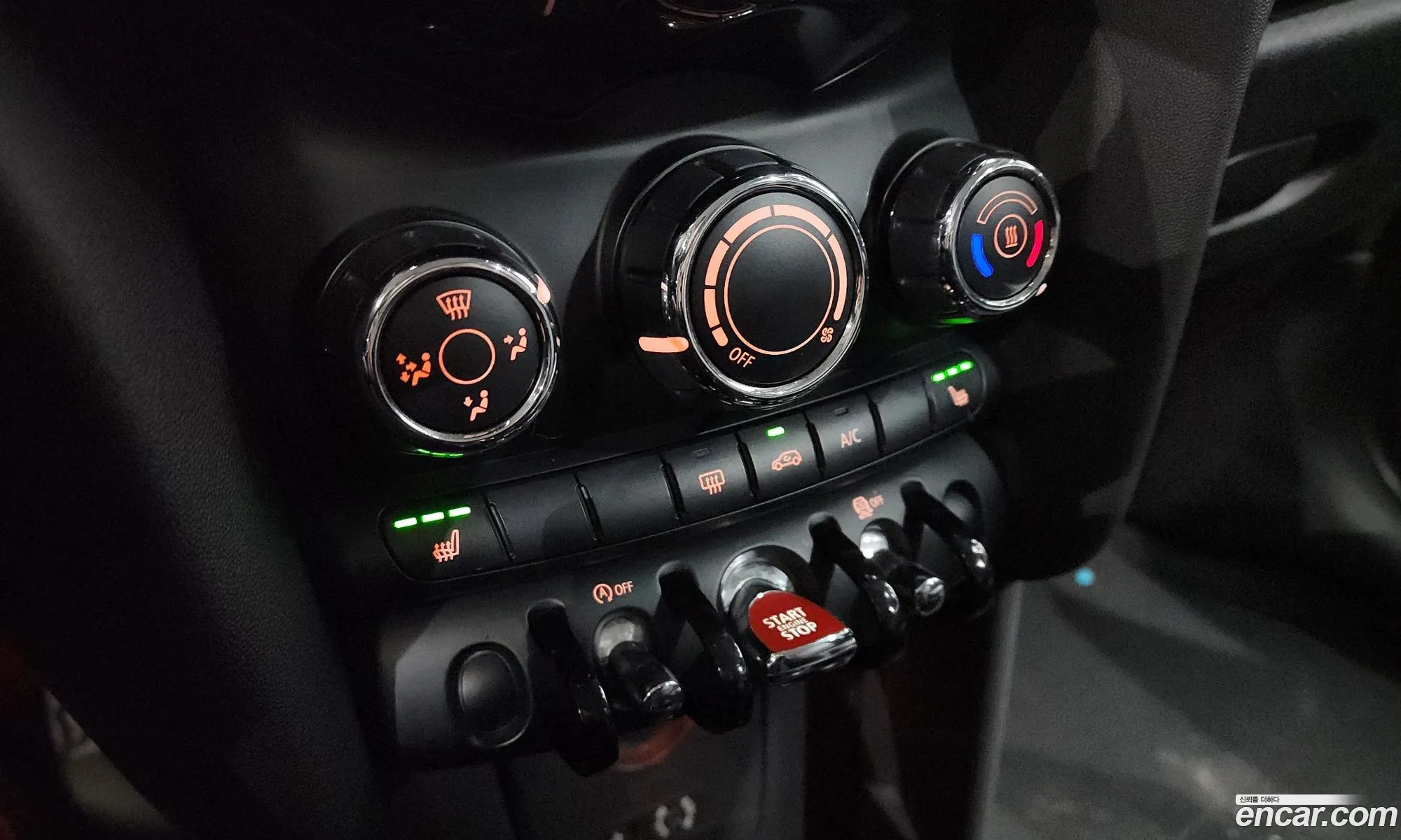 Mini Cooper D 2014 — 5