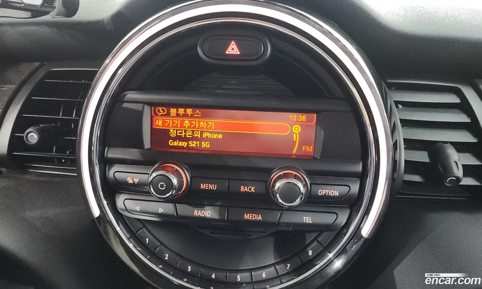Mini Cooper D 2014 — 17