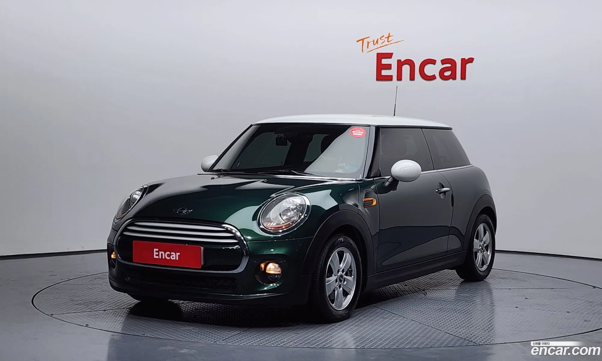 Mini Cooper D 2014 — 8