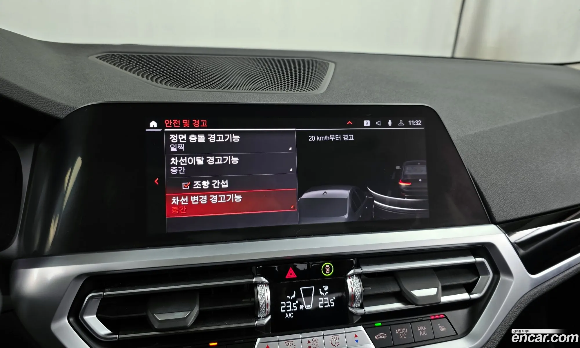 BMW 3 Series 2022 WBA5X510XNFM14904 — 4