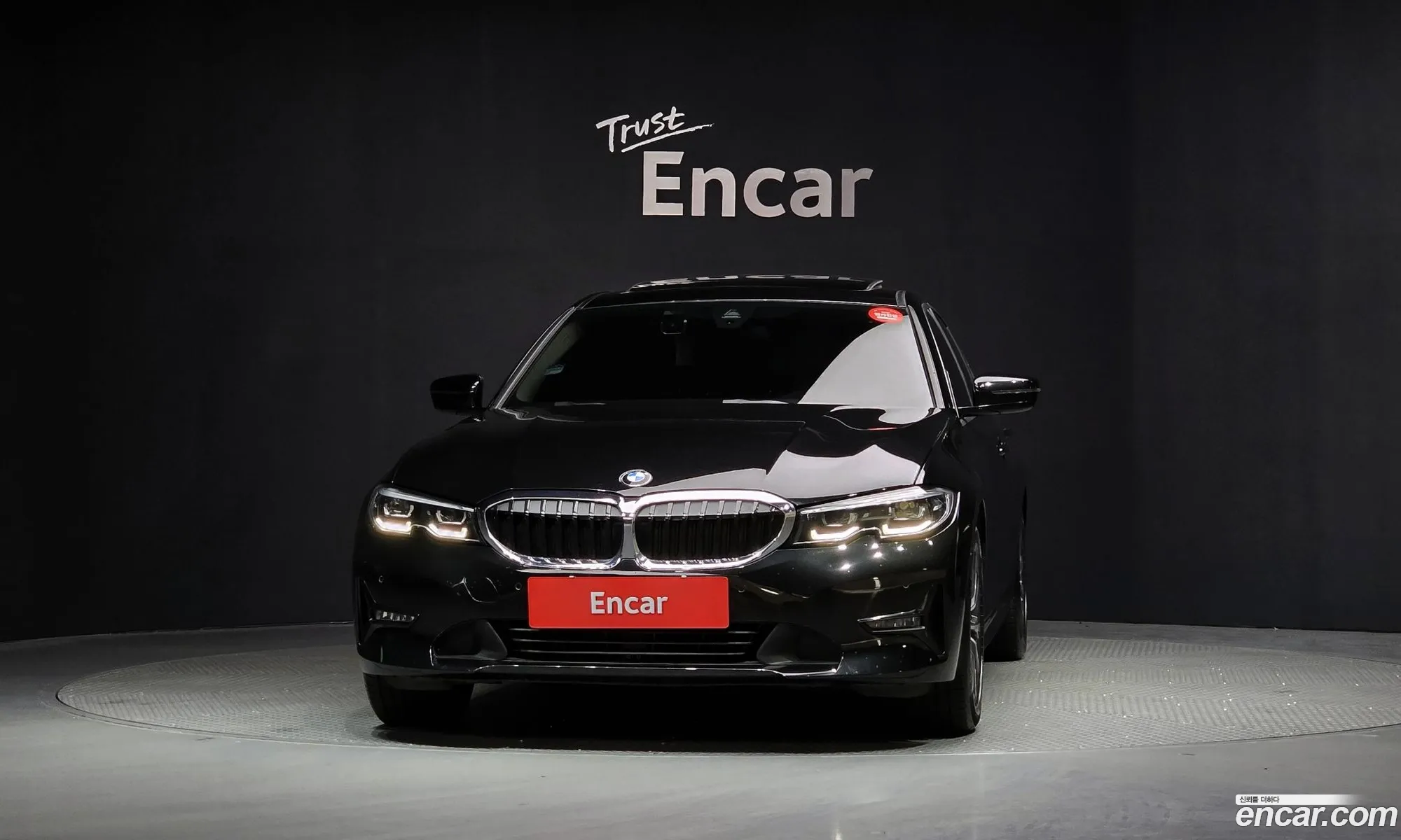 BMW 3 Series 2022 WBA5X510XNFM14904 — 7