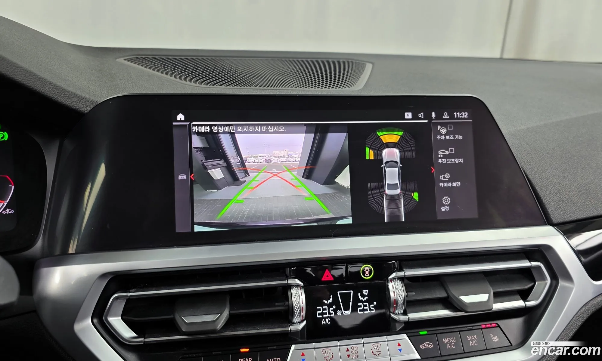 BMW 3 Series 2022 WBA5X510XNFM14904 — 3