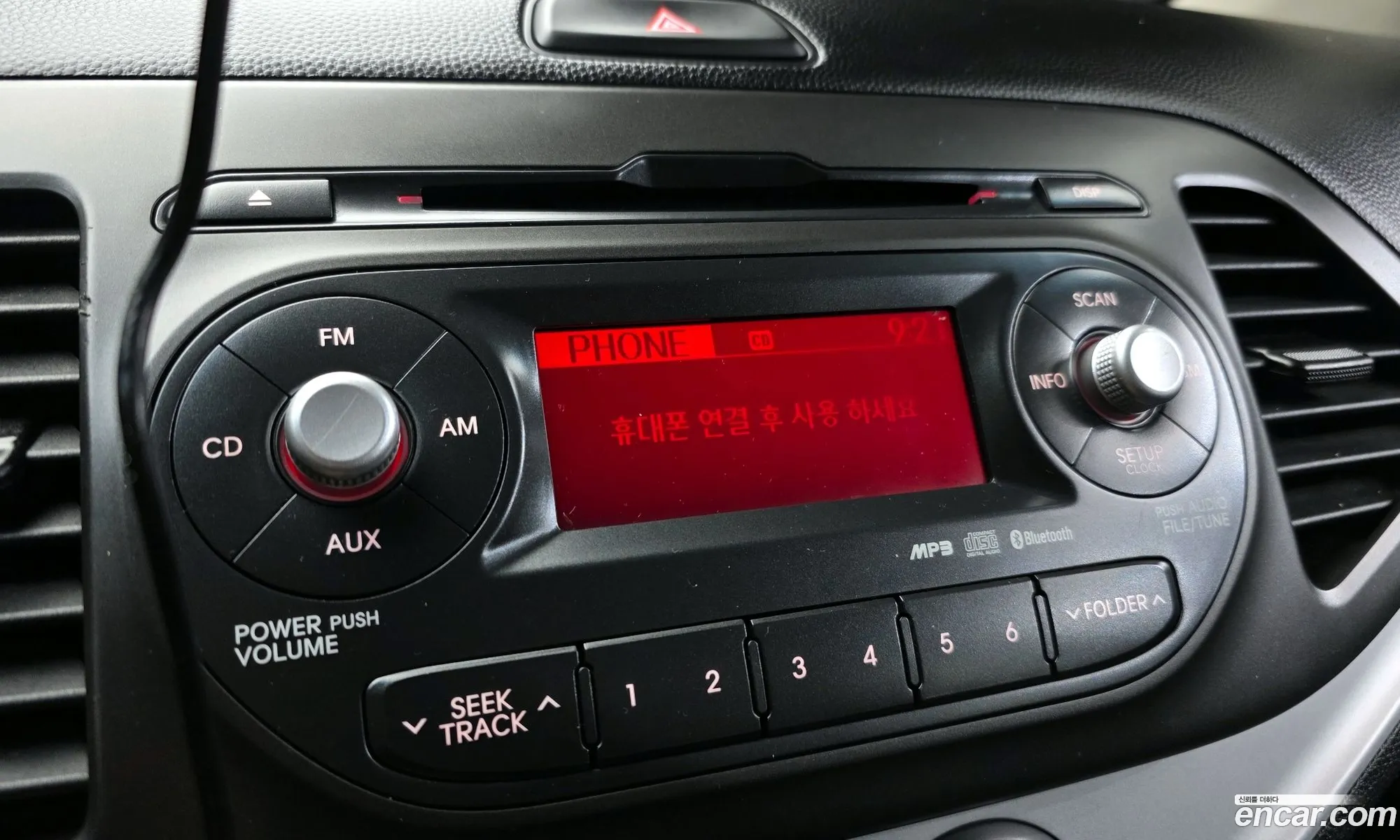 Kia Morning 2012 — 7