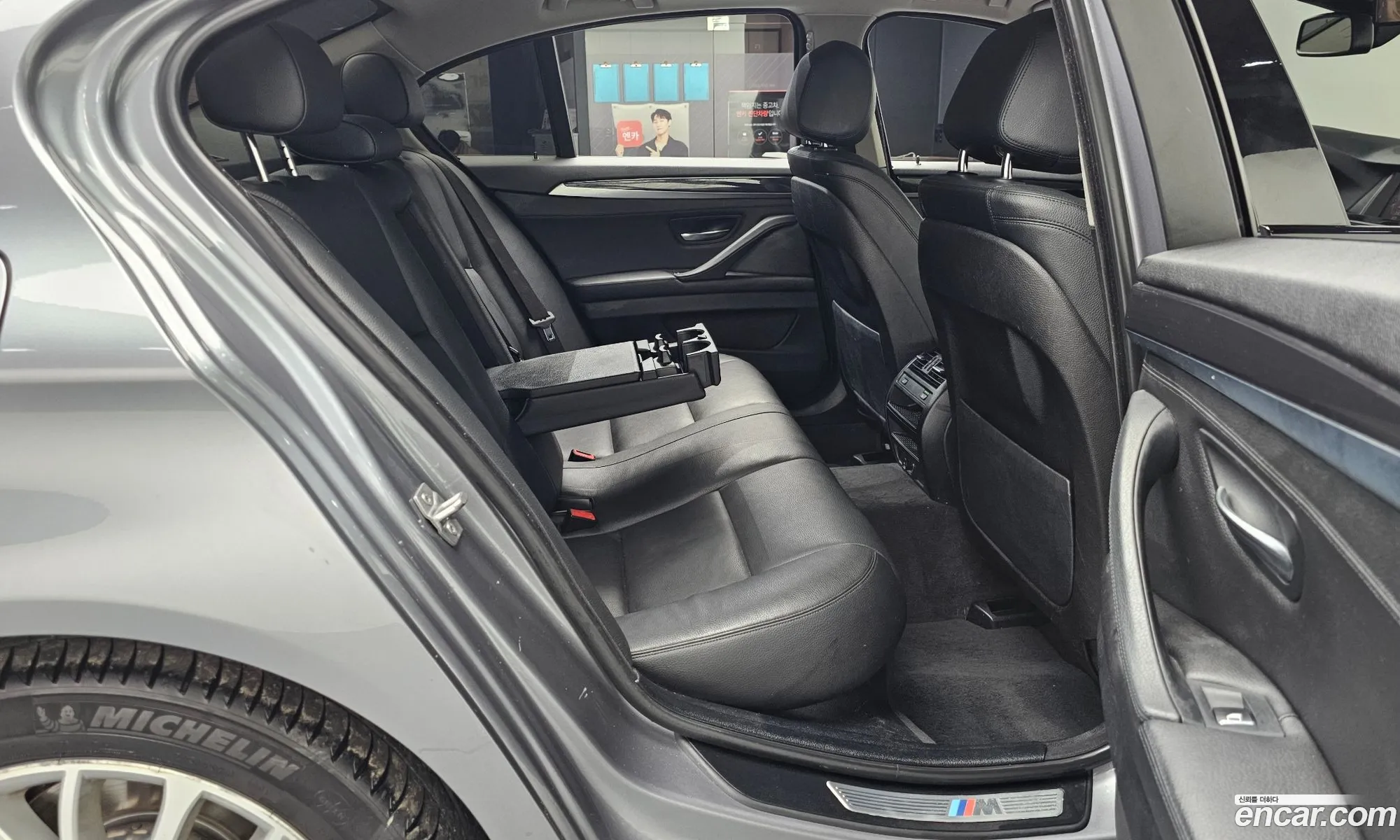 BMW 5 Series 2015 WBA5E5100GG068736 — 14