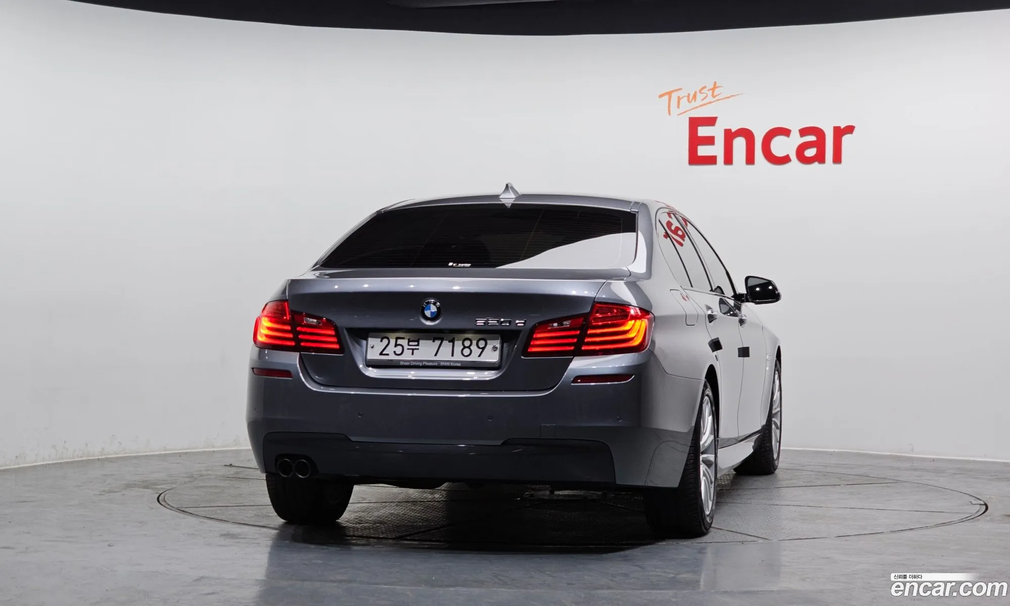 BMW 5 Series 2015 WBA5E5100GG068736 — 9