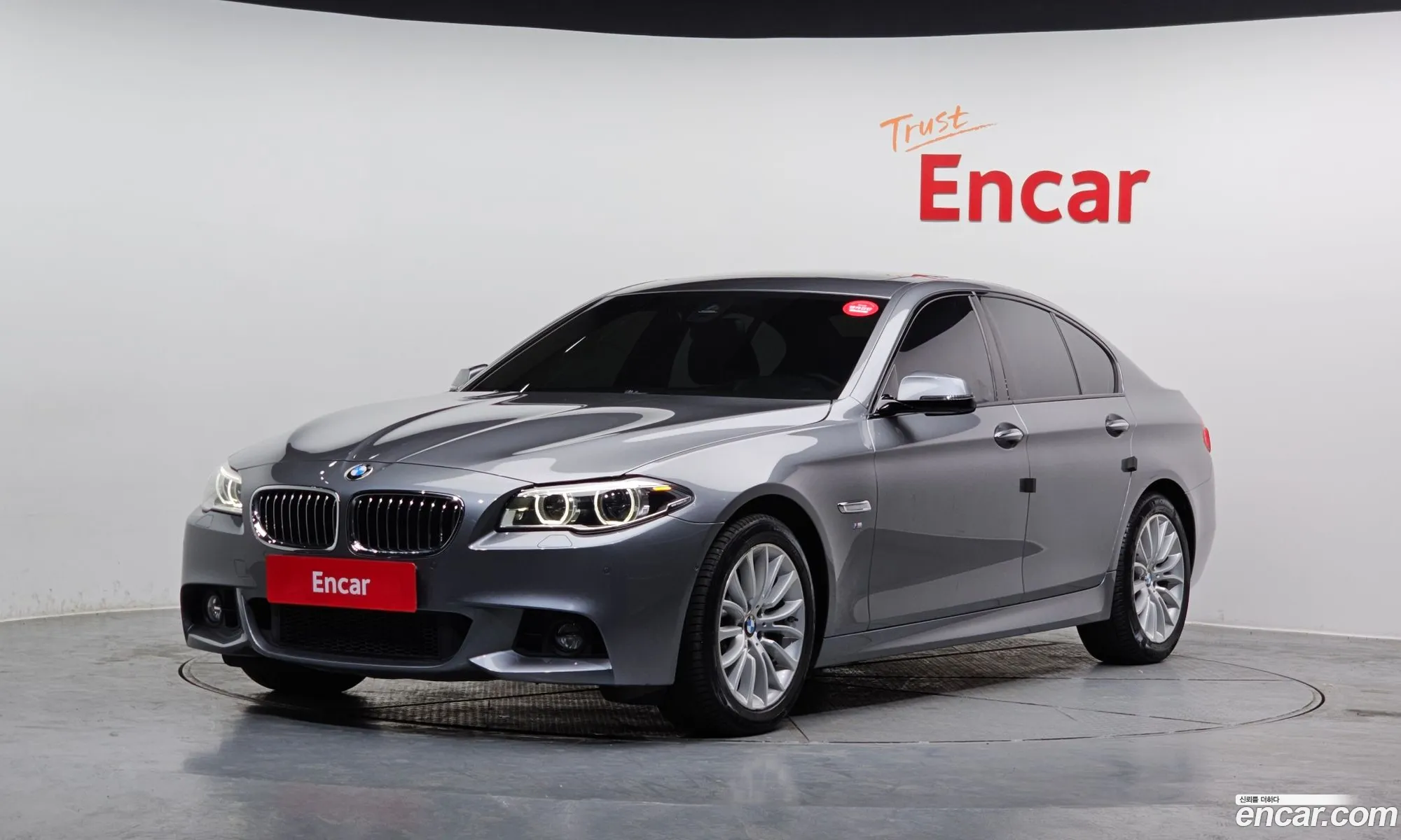 BMW 5 Series 2015 WBA5E5100GG068736 — 18
