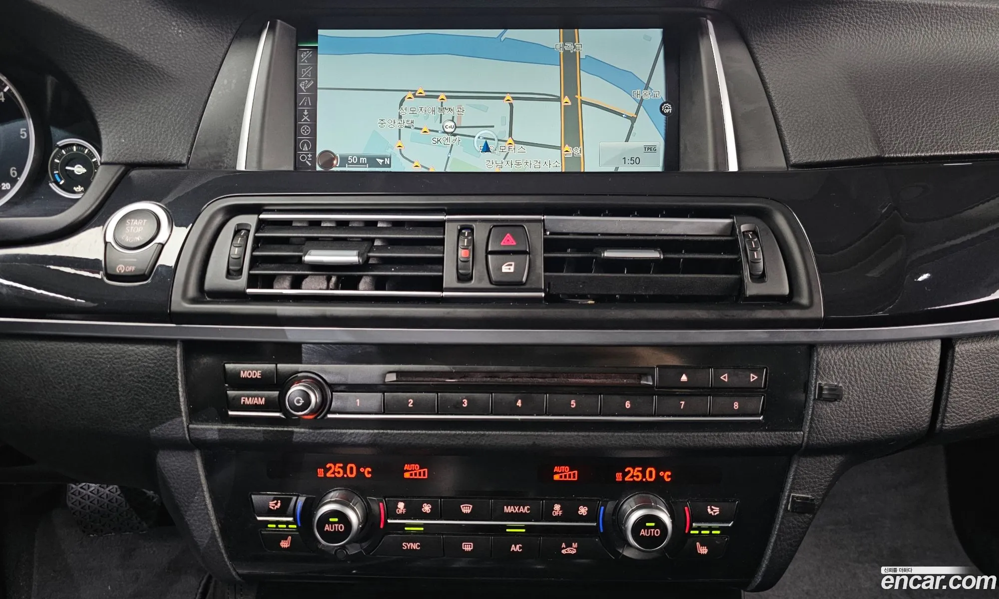 BMW 5 Series 2015 WBA5E5100GG068736 — 10