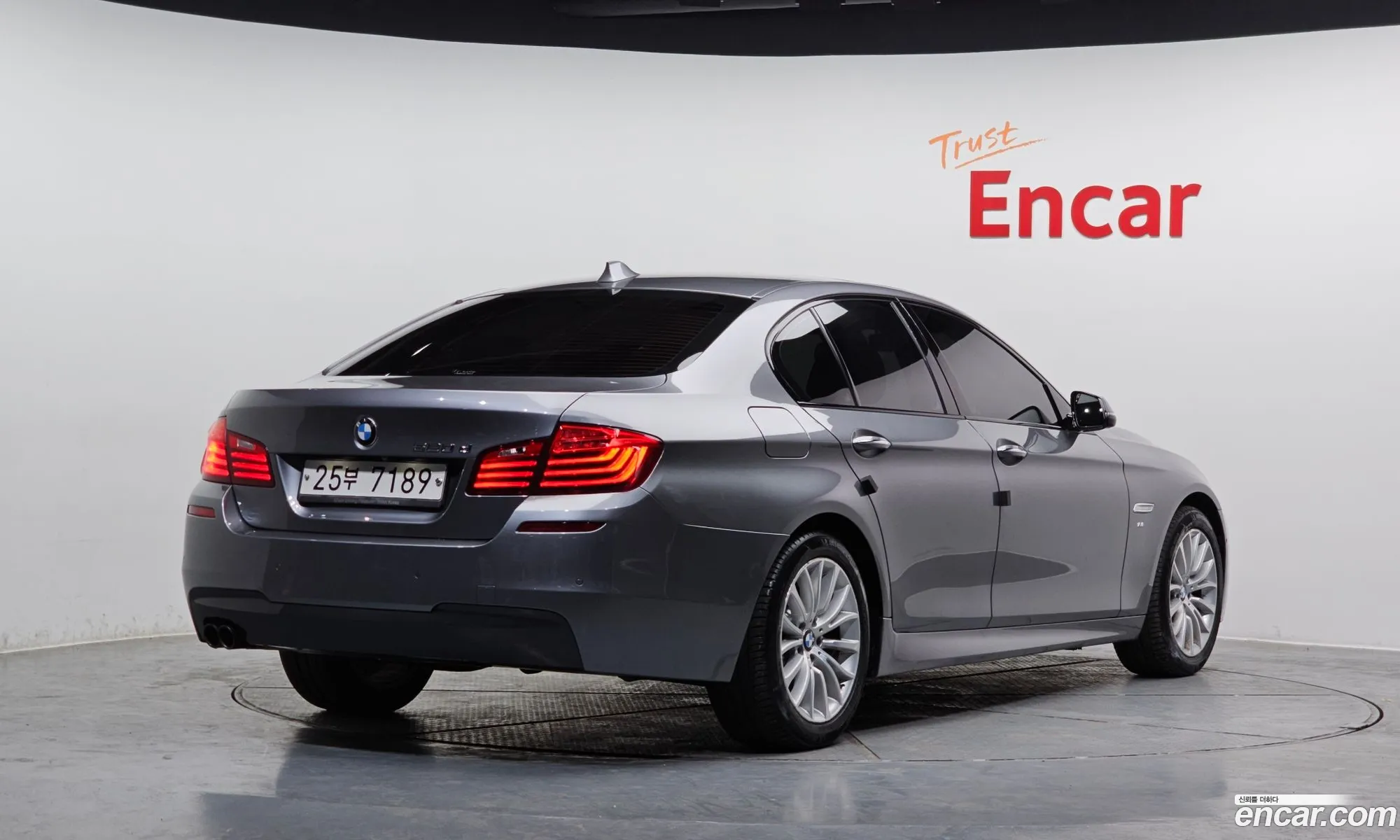 BMW 5 Series 2015 WBA5E5100GG068736 — 12