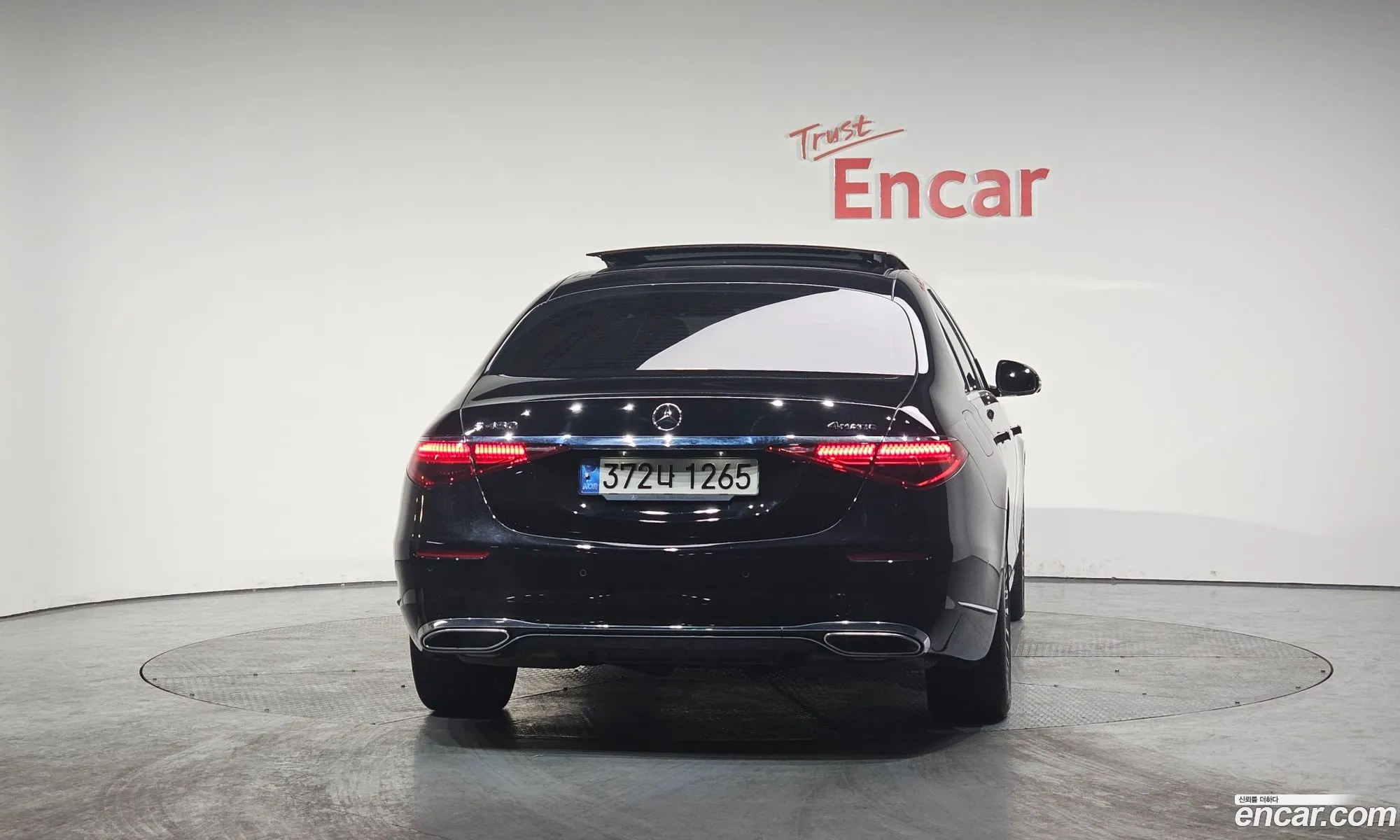 Mercedes-Benz S-Class W223