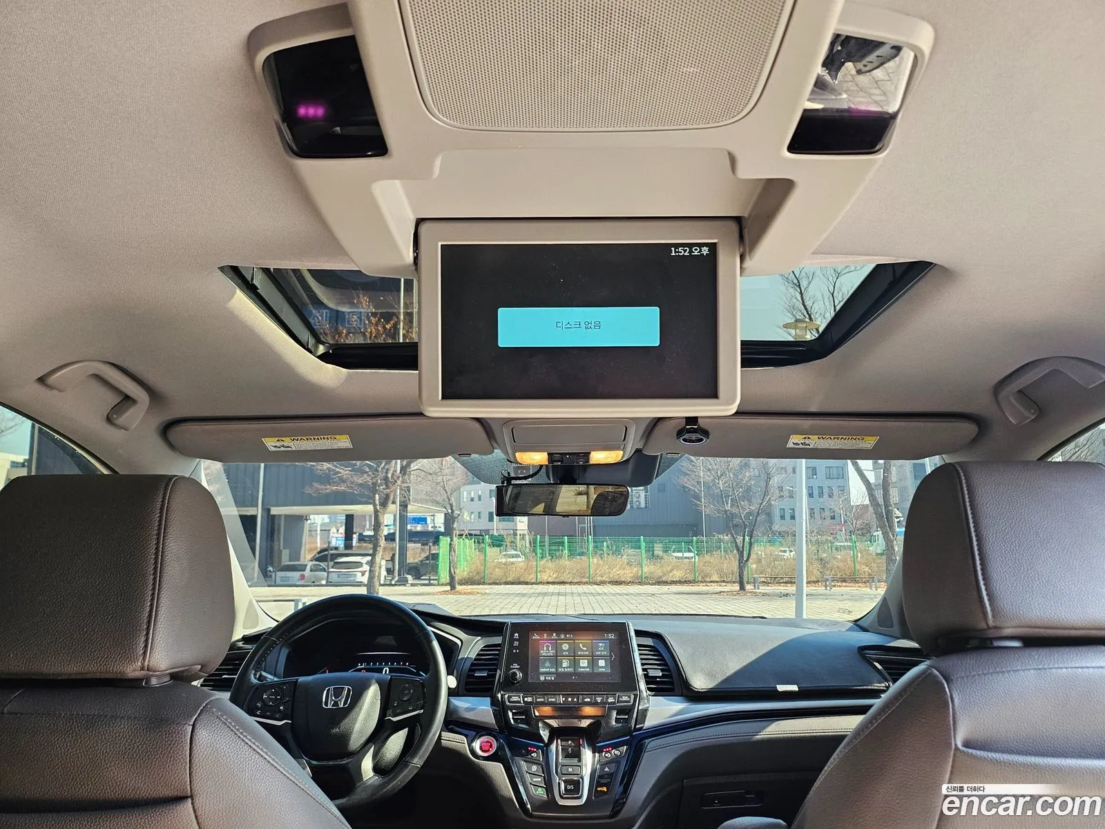 Honda Odyssey 2018 — 17