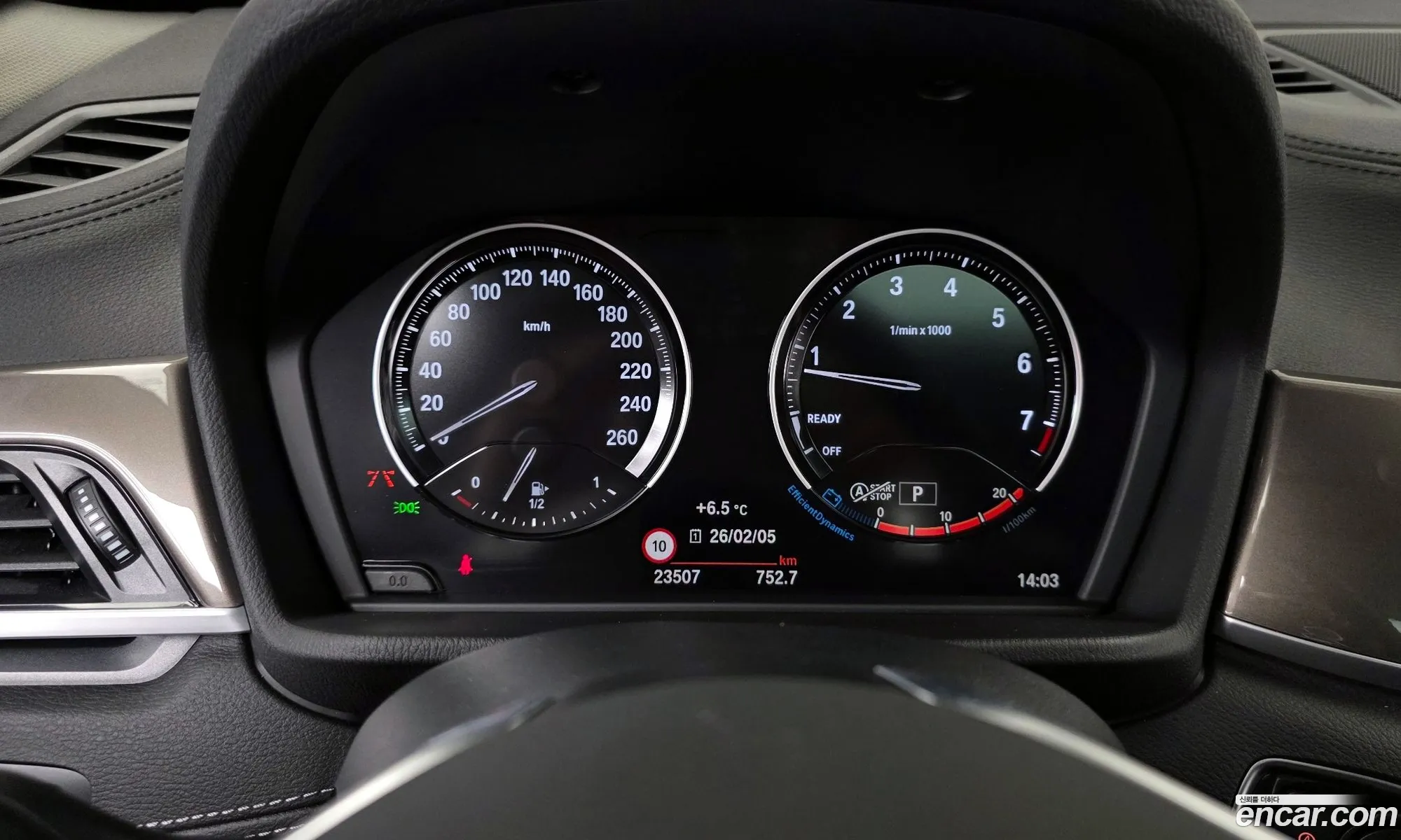 BMW X1 2021 — 4