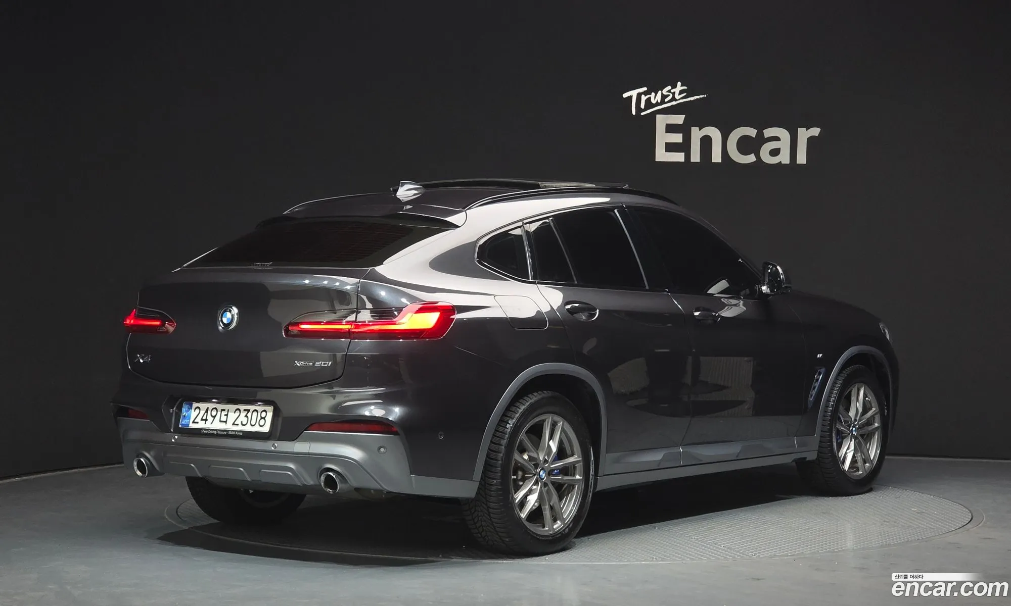 BMW X4 2021 WBA2V9103M9F31157 — 12