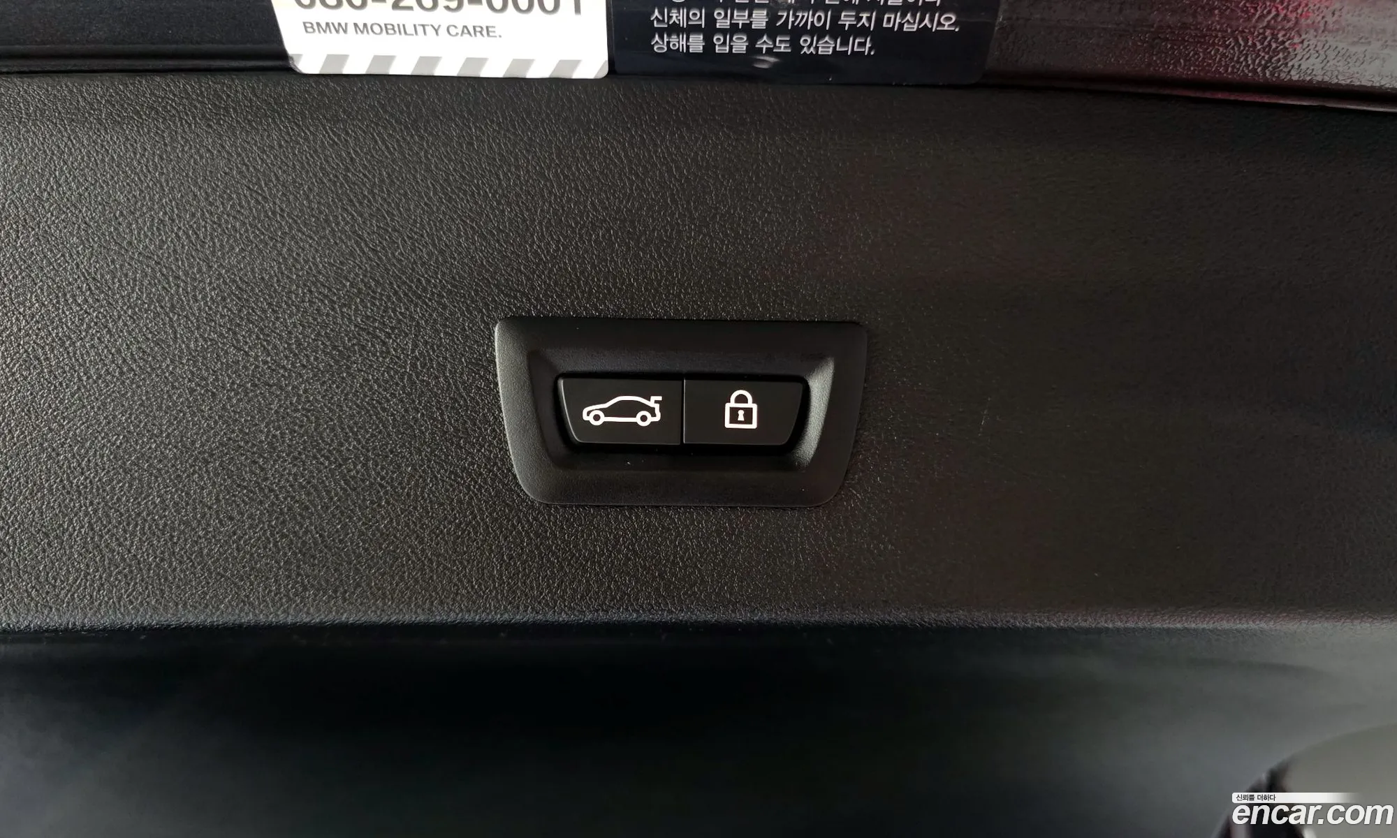 BMW X4 2021 WBA2V9103M9F31157 — 18