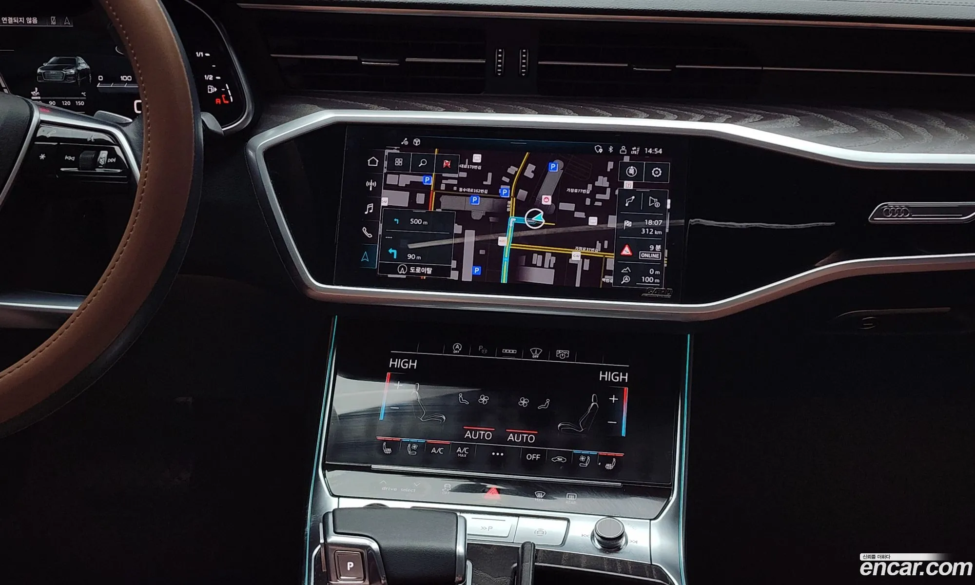 Audi A6 2023 WAUZZZF27PN021660 — 16