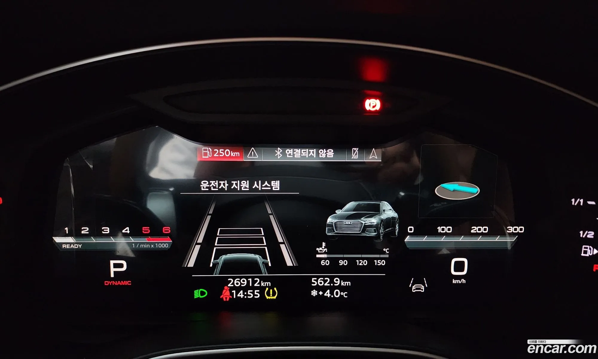 Audi A6 2023 WAUZZZF27PN021660 — 15