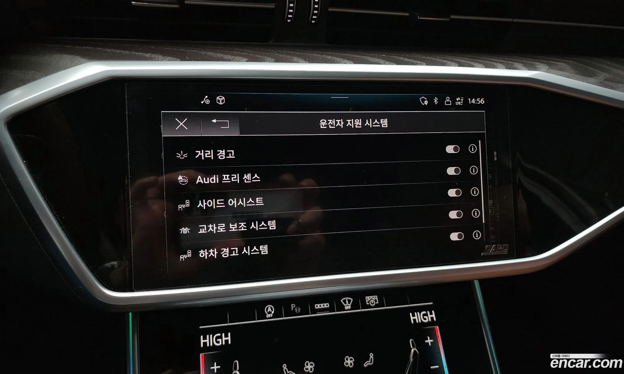 Audi A6 2023 WAUZZZF27PN021660 — 2