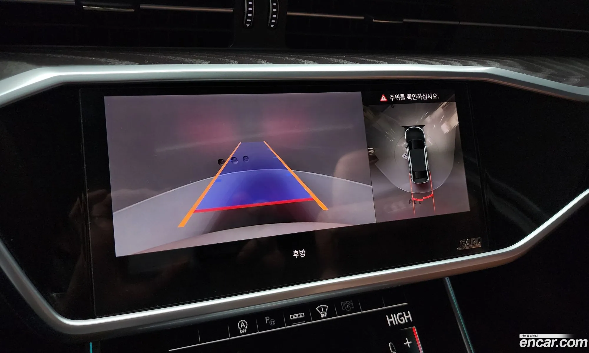 Audi A6 2023 WAUZZZF27PN021660 — 6