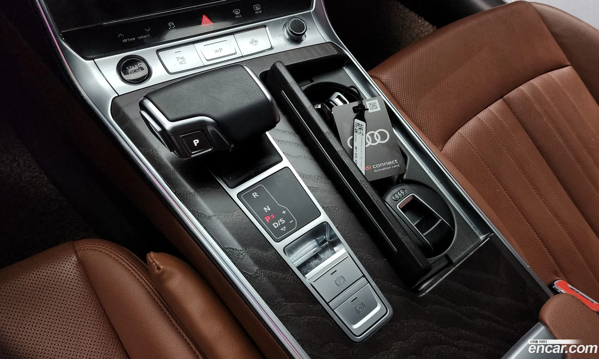 Audi A6 2023 WAUZZZF27PN021660 — 7
