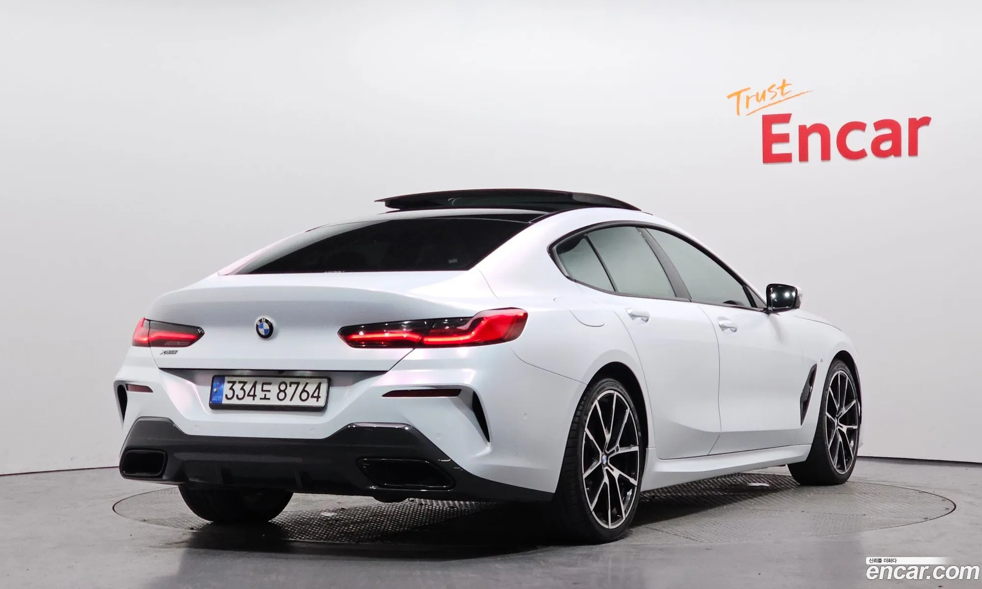 BMW 8 Series 2021 — 5