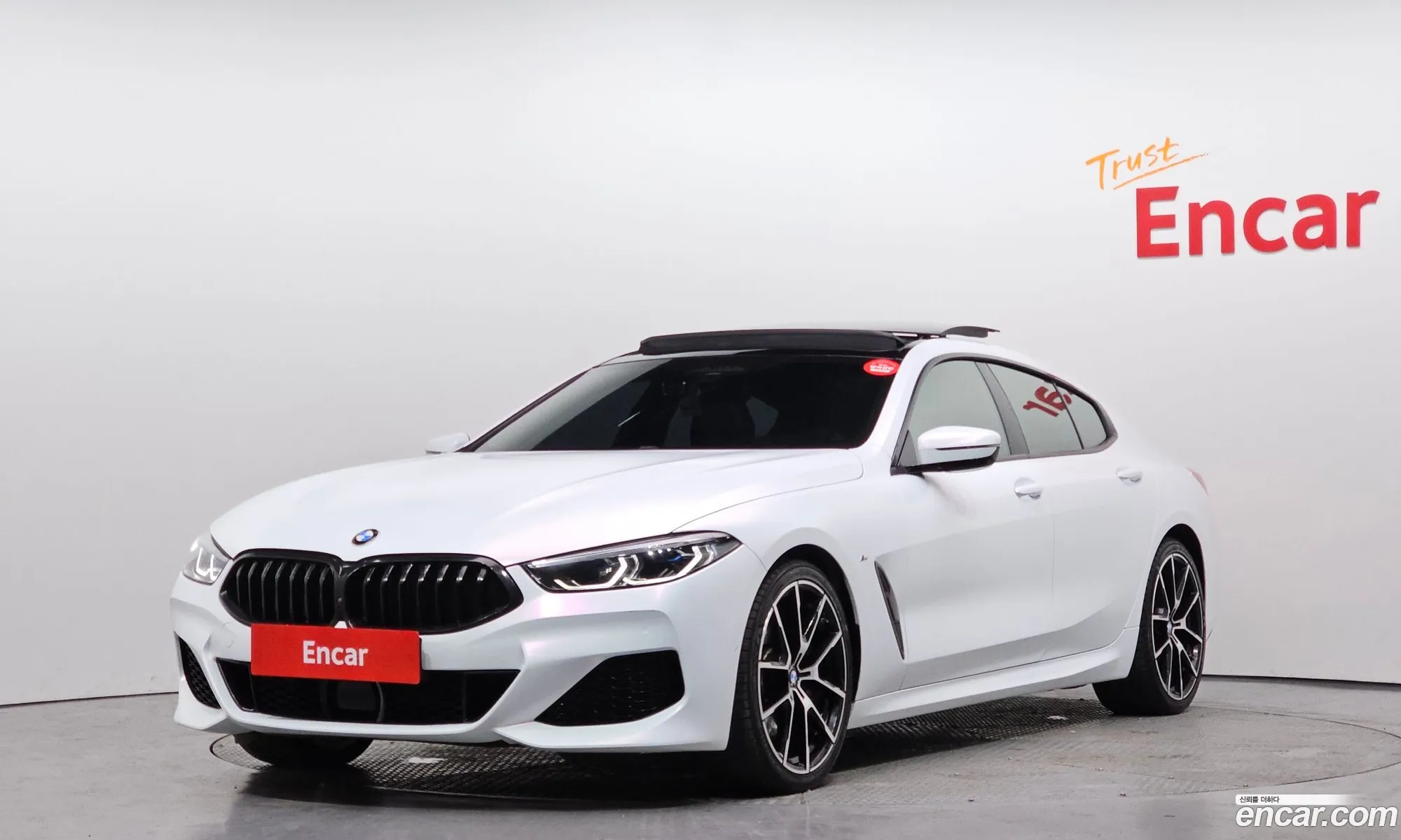 BMW 8 Series 2021 — 4
