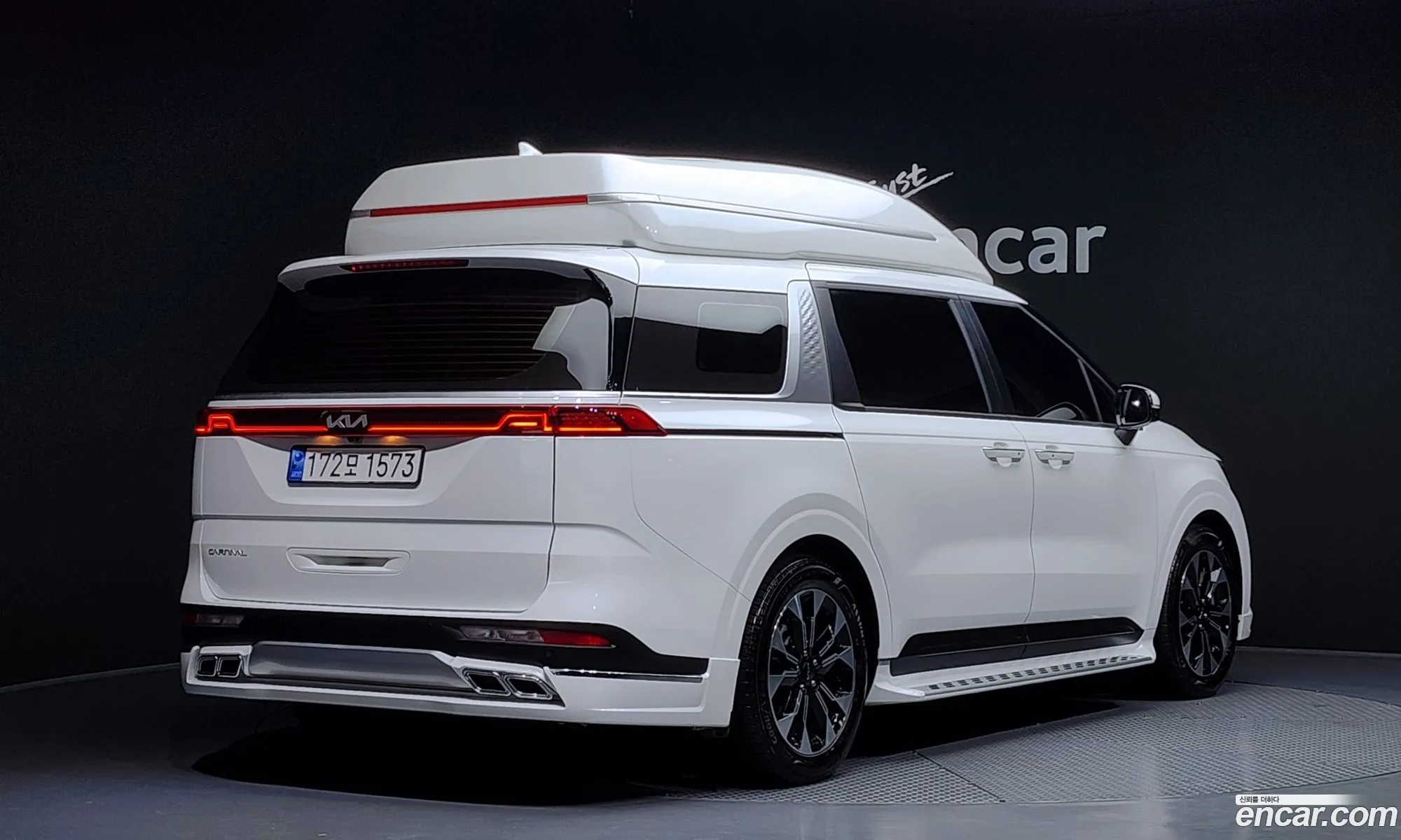Kia Carnival 2023 — 15