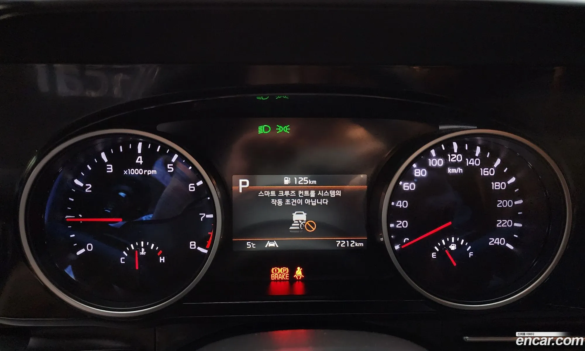 Kia Carnival 2023 — 19