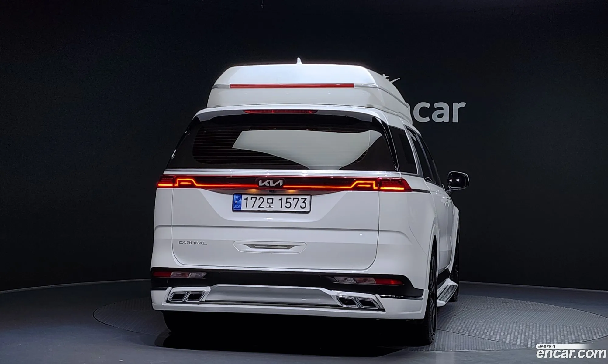 Kia Carnival 2023 — 11