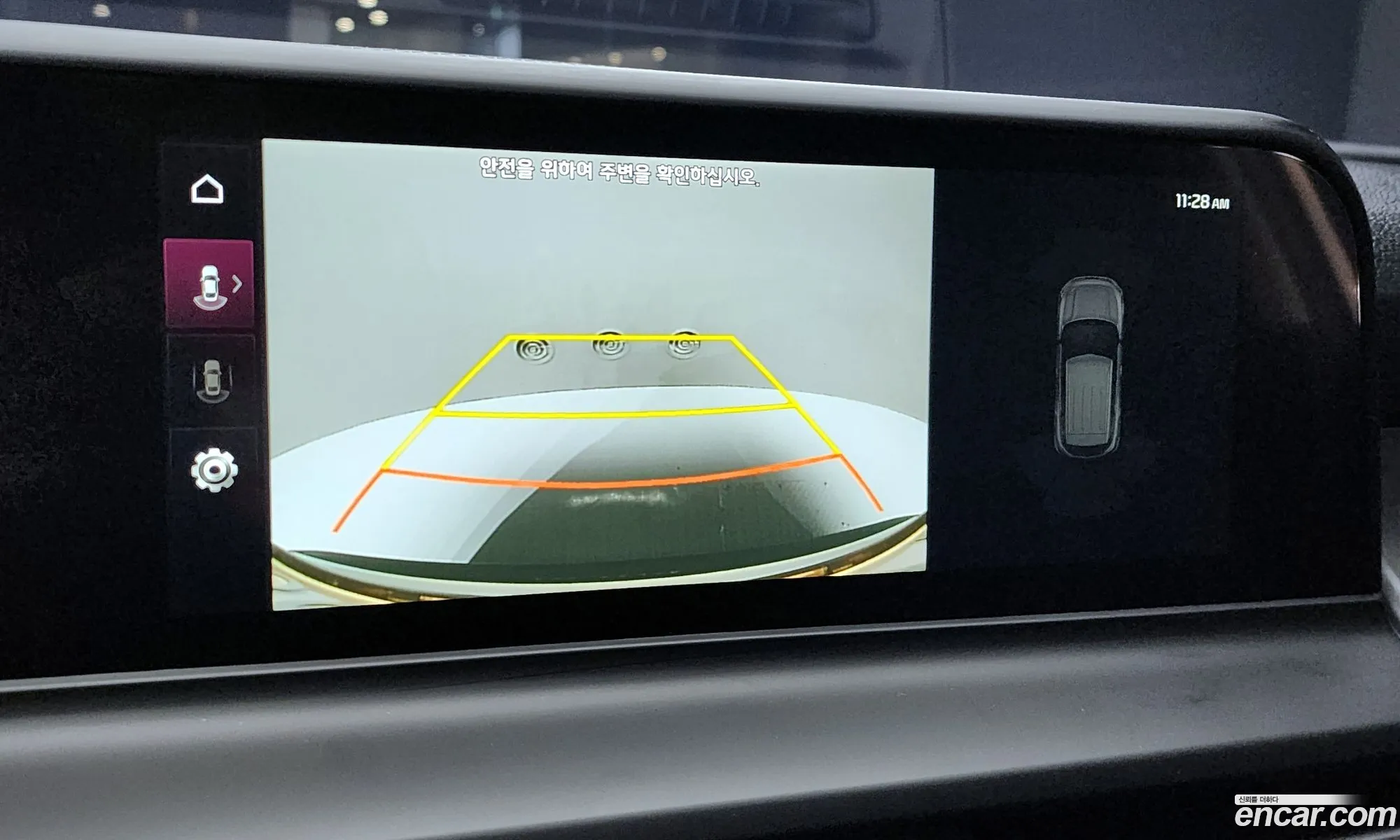 Kia Seltos 2025 — 16